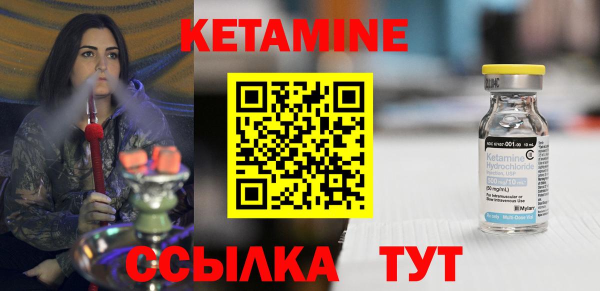 Cocaine Россия