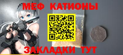 скорость Будённовск