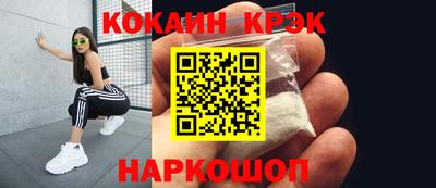 скорость Бузулук