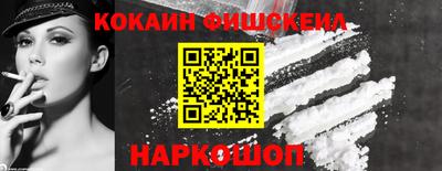 скорость Бузулук