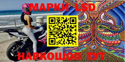 скорость Бузулук