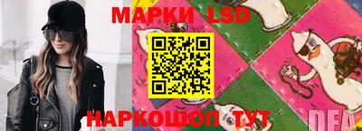 амфетамин Бугуруслан