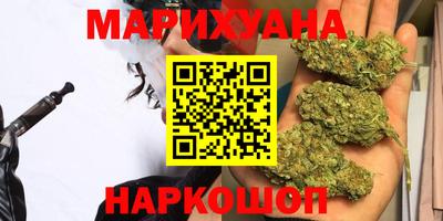 скорость Будённовск