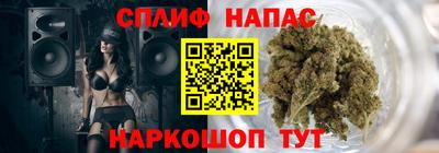 амфетамин Бугуруслан