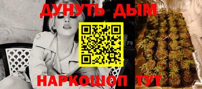скорость Бузулук