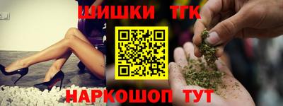 амфетамин Бугуруслан