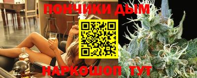 скорость Бузулук