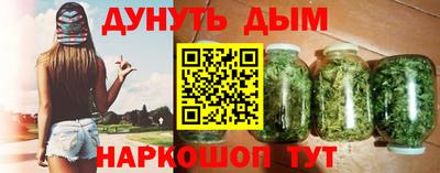 амфетамин Бугуруслан