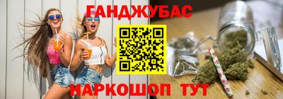 амфетамин Бугуруслан