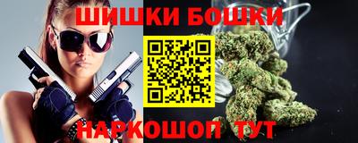 амфетамин Бугуруслан
