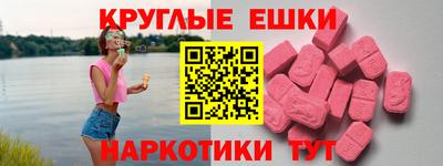 скорость Будённовск