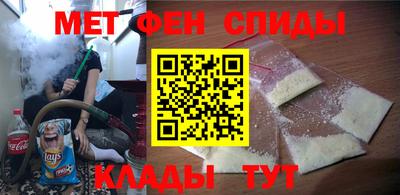 скорость Бузулук