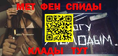 скорость Бузулук
