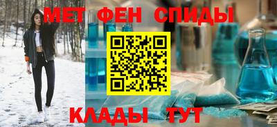 скорость Будённовск