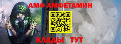 скорость Бузулук