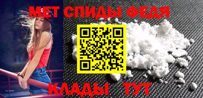 скорость Будённовск