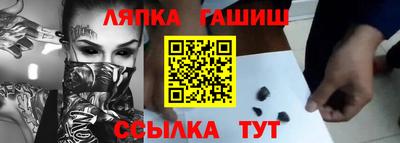 амфетамин Бугуруслан