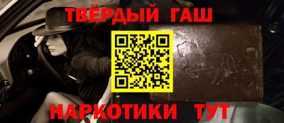 скорость Будённовск