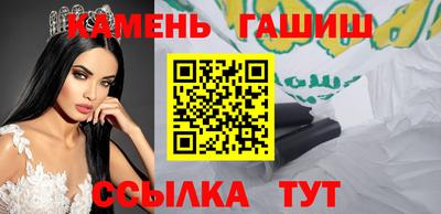 скорость Бузулук