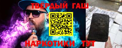 скорость Будённовск