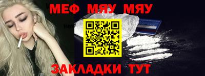 скорость Будённовск